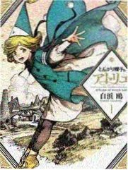 外来媳妇本地郎 第三集